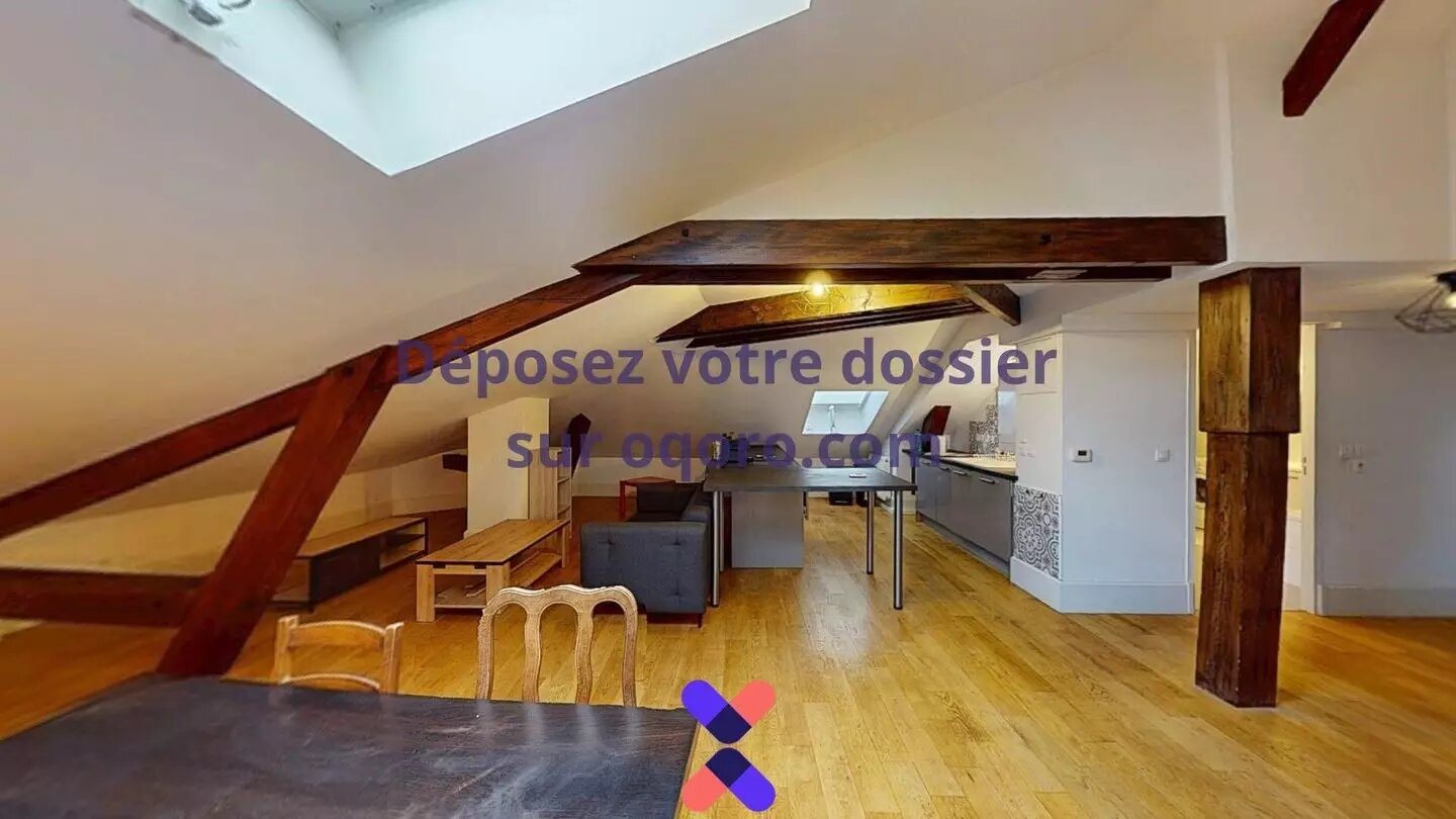 Appartement à louer, 56m², Angoulême