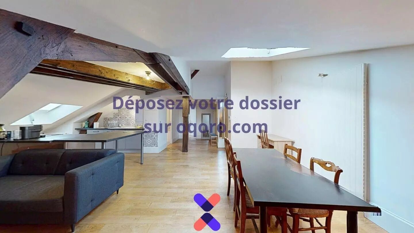 Appartement à louer, 56m², Angoulême