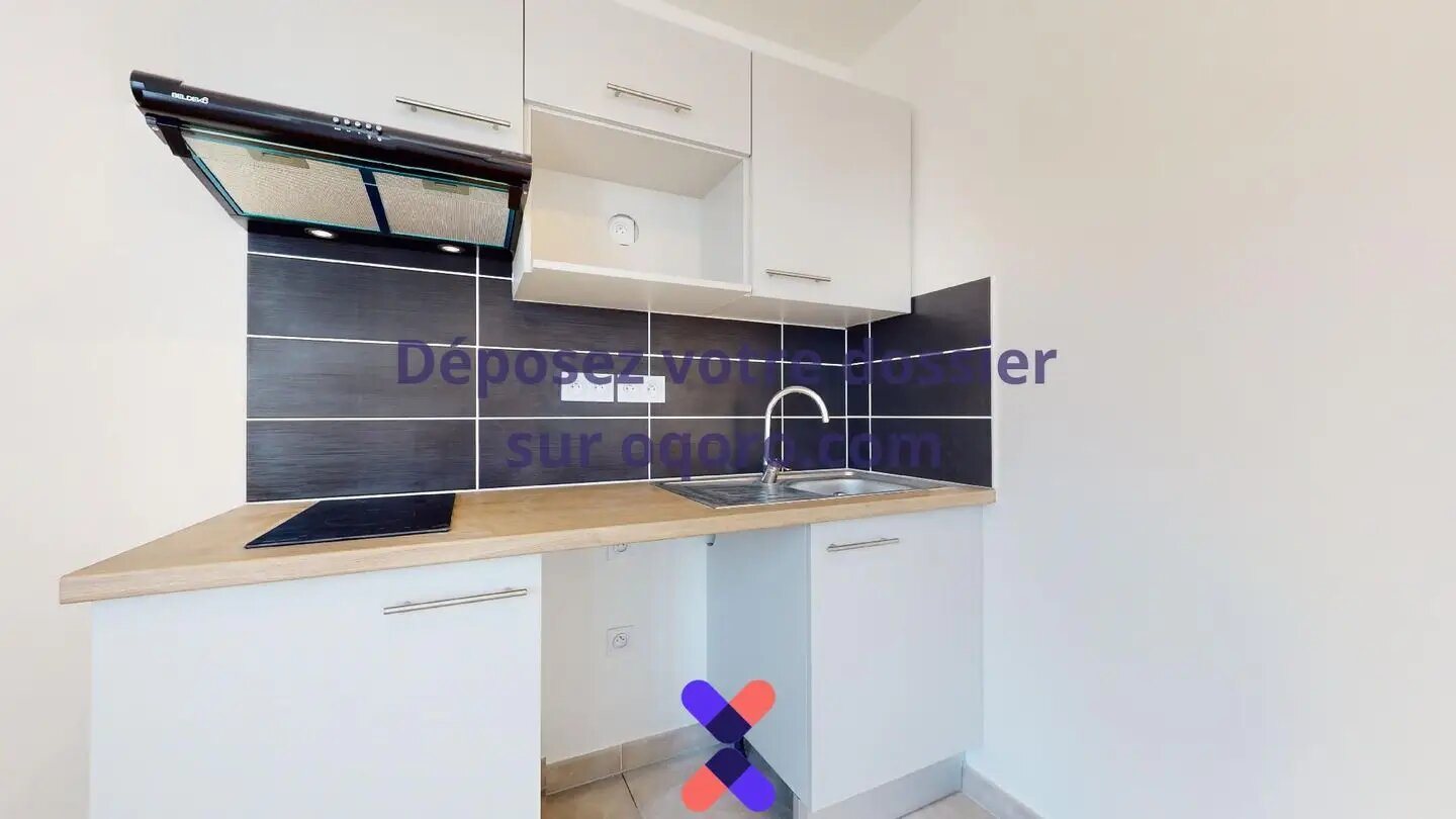 Appartement à louer, 33m², Le Blanc-Mesnil