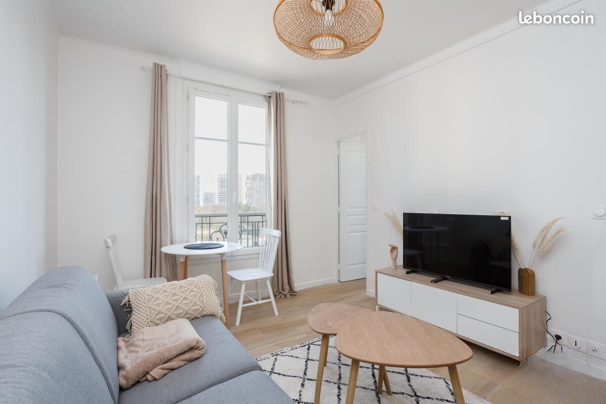 Appartement à louer, 19m², Colombes