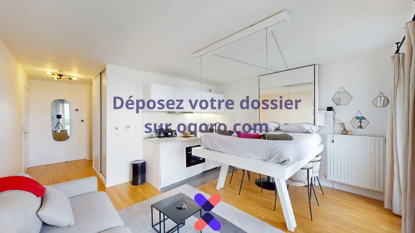 Appartement à louer, 30m², Rueil-Malmaison