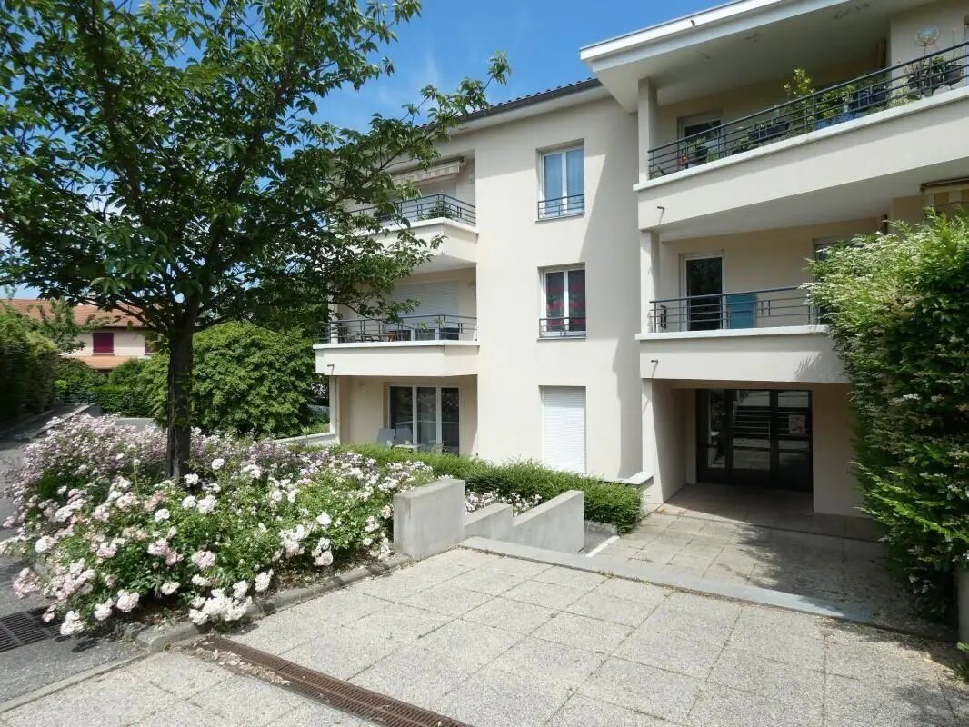 Appartement à louer, 36m², Oullins