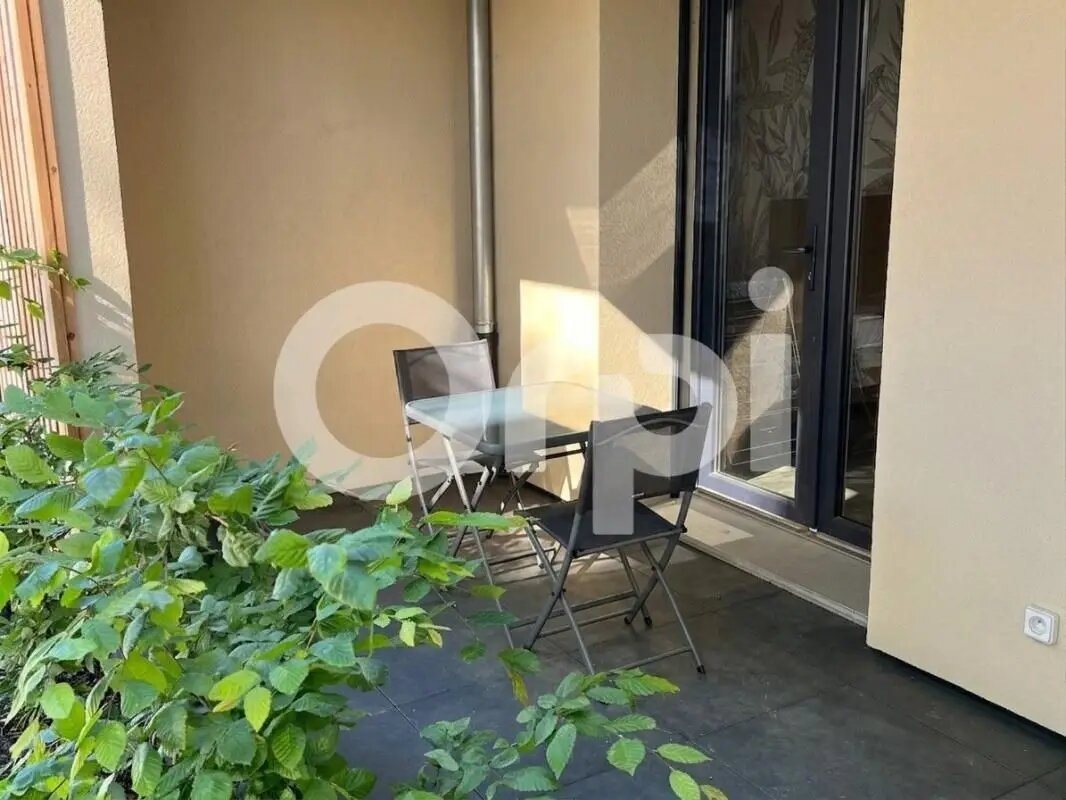 Appartement à vendre, 43m², Saint-Genis-Laval