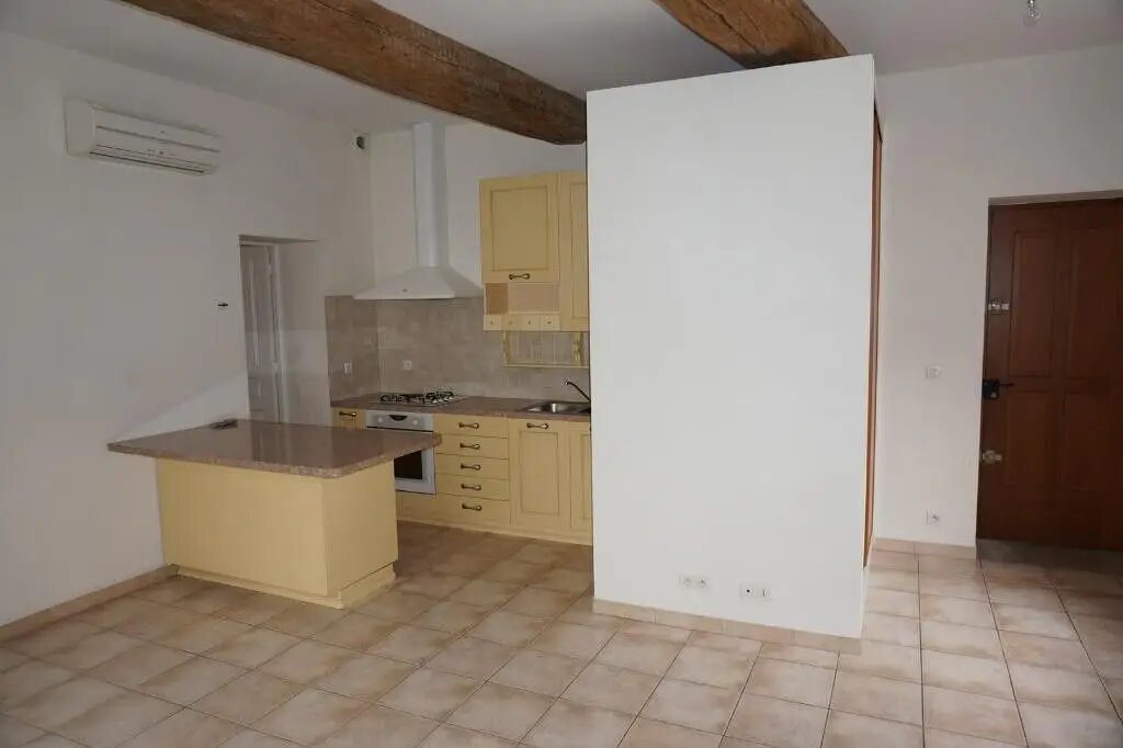 Appartement à vendre, 42m², Nîmes