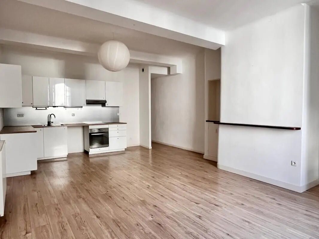 Appartement à vendre, 52m², Nantes