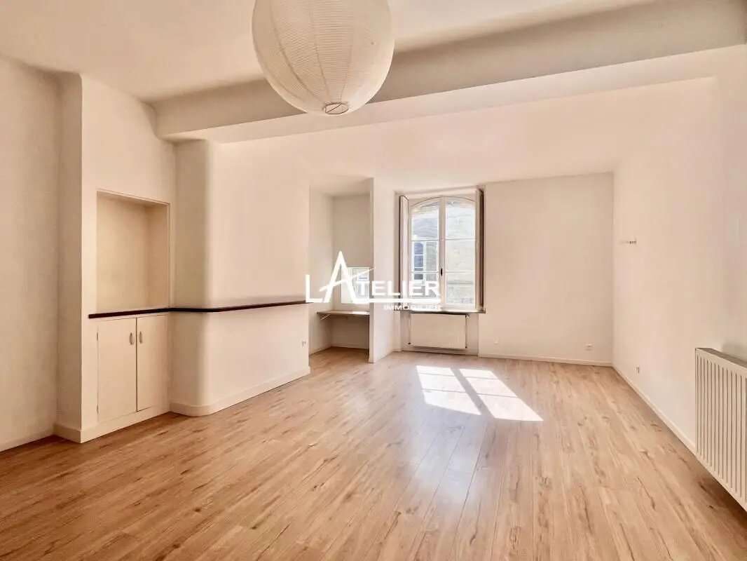 Appartement à vendre, 52m², Nantes
