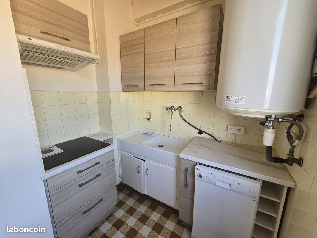 Appartement à vendre, 31m², Nice