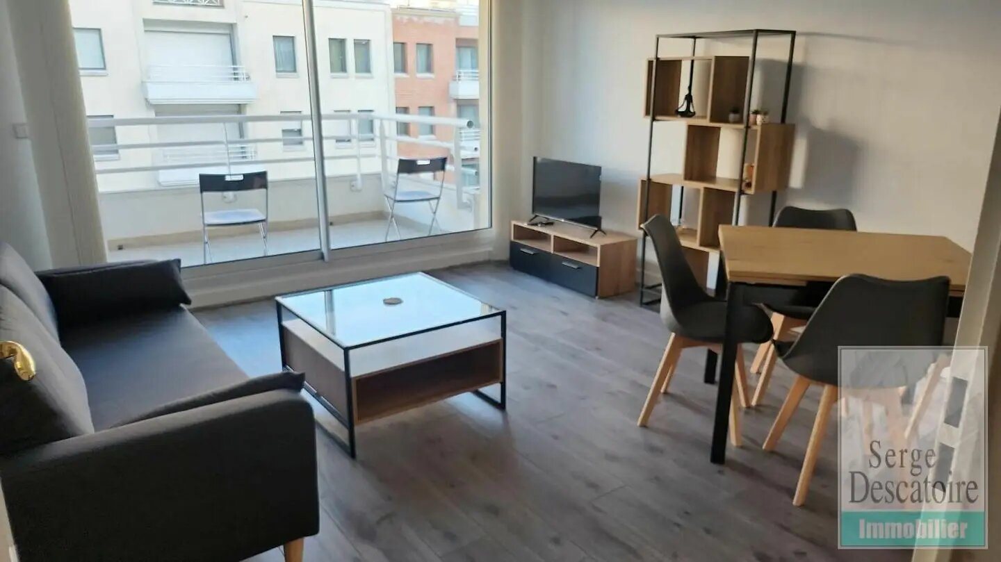 Appartement à louer, 38m², Marcq-en-Baroeul