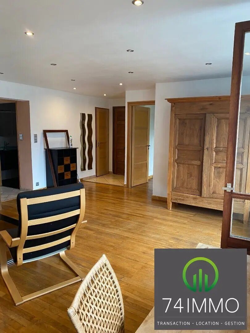 Appartement à vendre, 66m², Annecy
