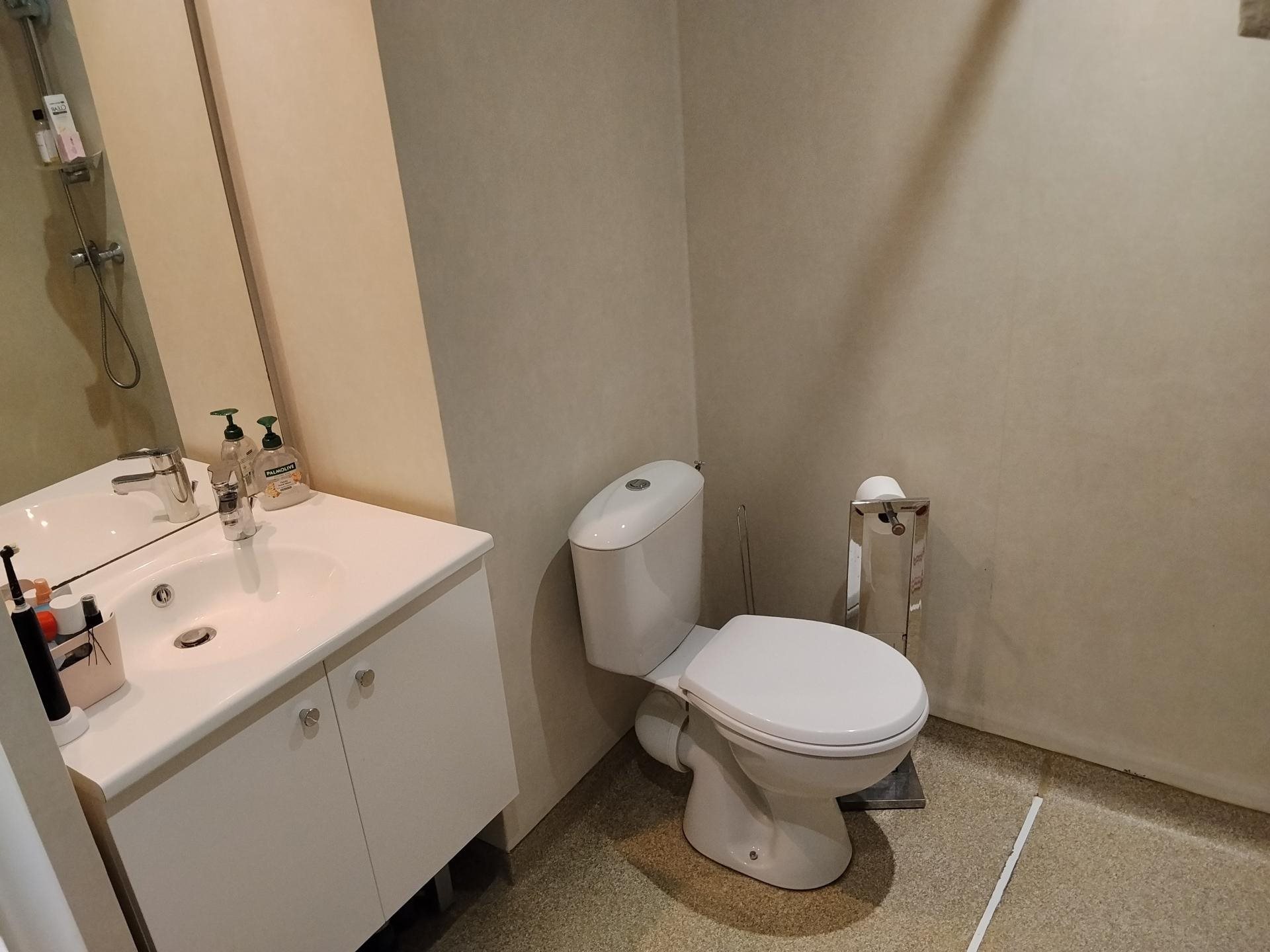 Appartement à vendre, 18m², Pierre-Bénite