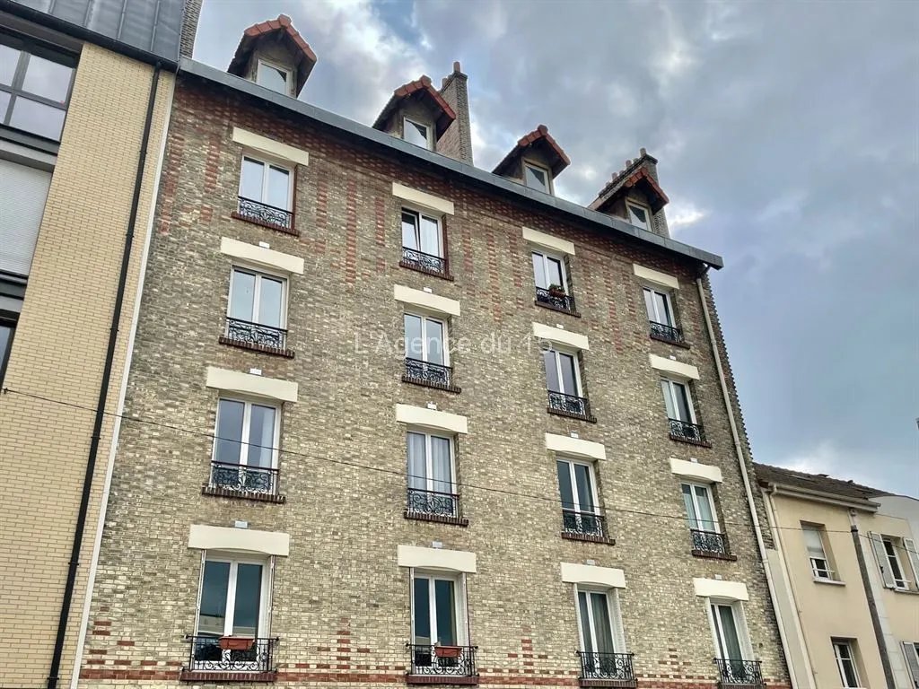 Appartement à vendre, 52m², Issy-les-Moulineaux