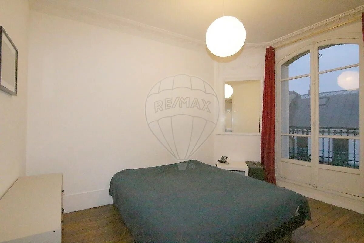 Appartement à louer, 48m², Colombes
