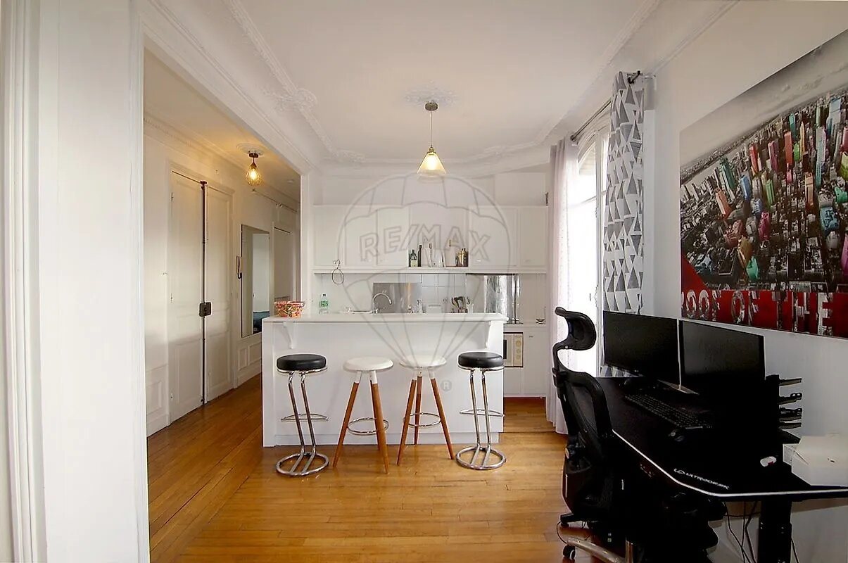 Appartement à louer, 48m², Colombes