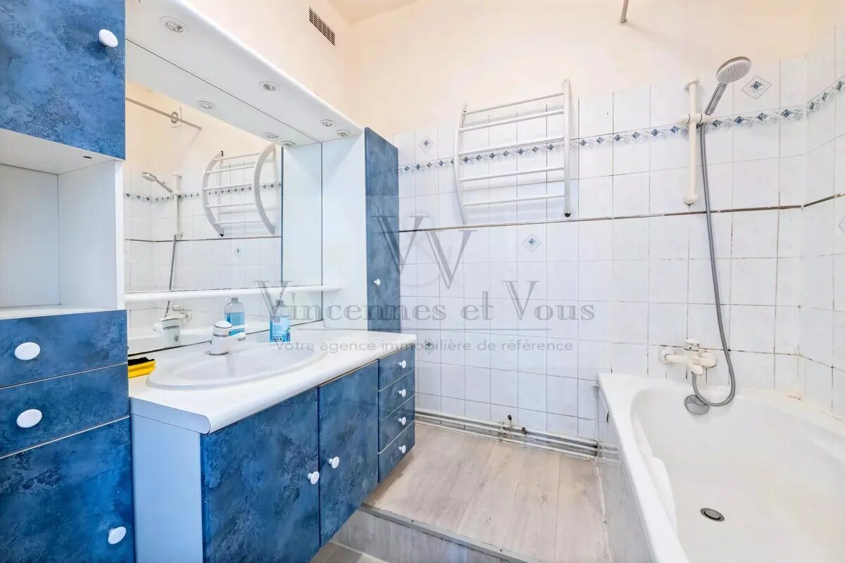 Appartement à vendre, 48m², Vincennes