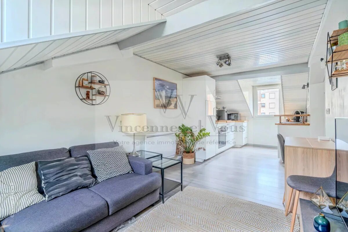 Appartement à vendre, 43m², Vincennes