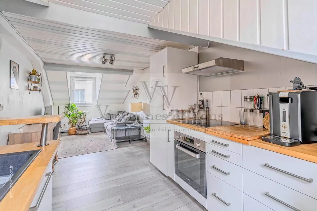 Appartement à vendre, 43m², Vincennes