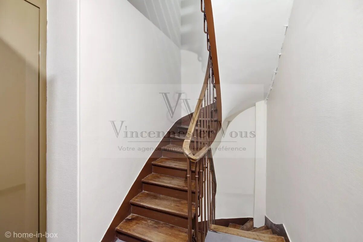 Appartement à vendre, 36m², Vincennes