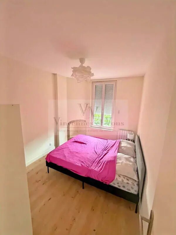 Appartement à louer, 38m², Champigny-sur-Marne