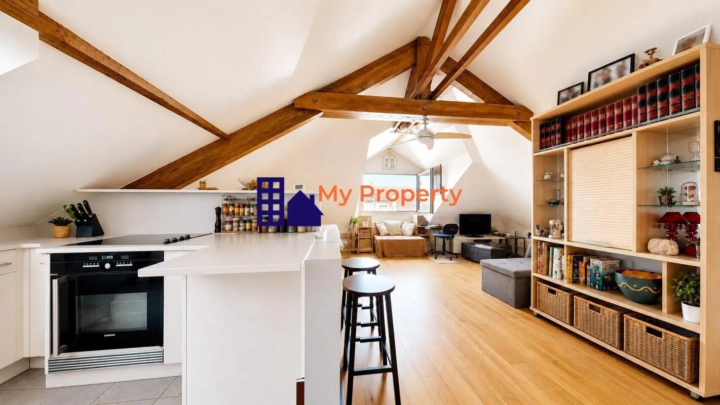 Appartement à vendre, 29m², Houilles