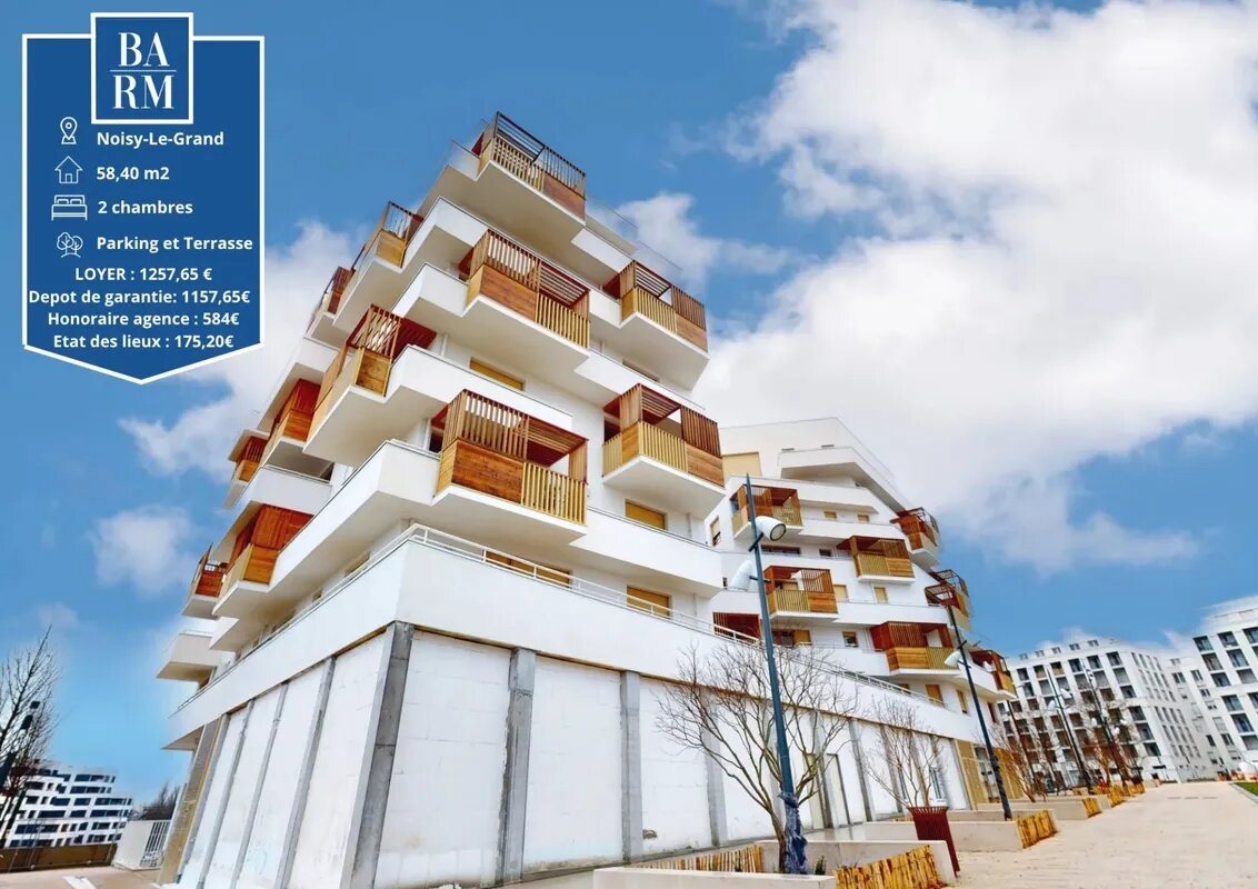 Appartement à louer, 58m², Noisy-le-Grand