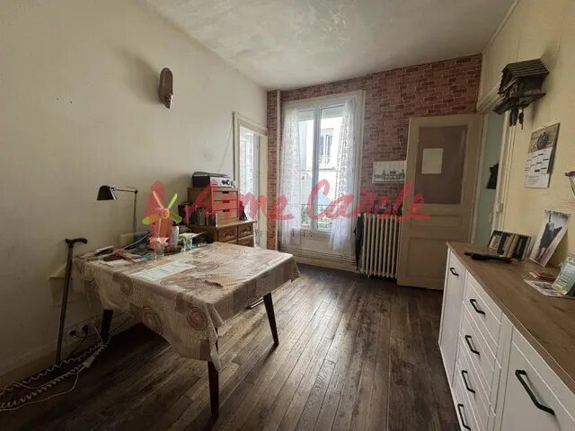 Appartement à vendre, 36m², Le Pré-Saint-Gervais