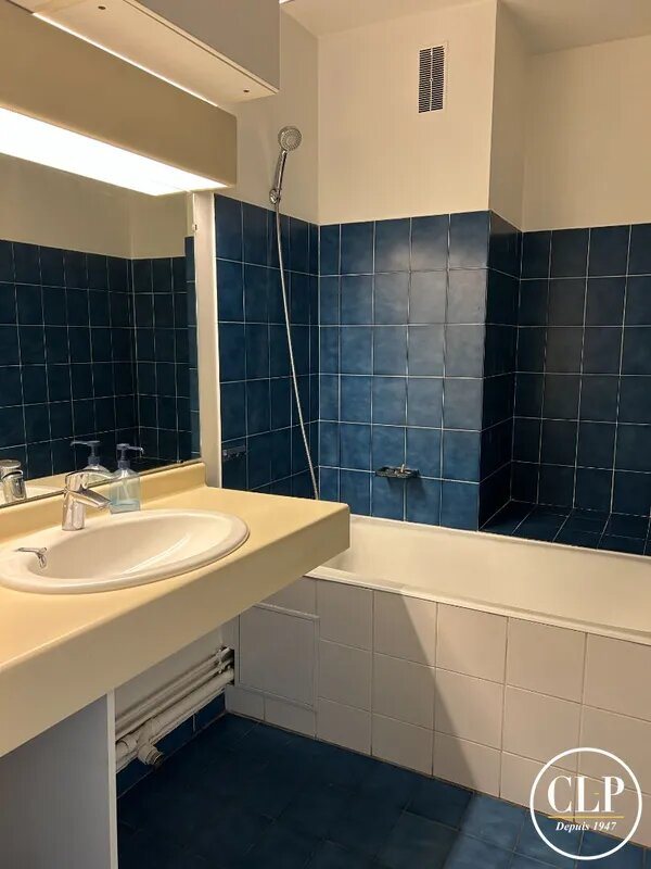 Appartement à vendre, 44m², Vincennes