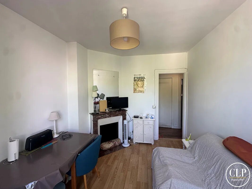 Appartement à vendre, 34m², Vincennes