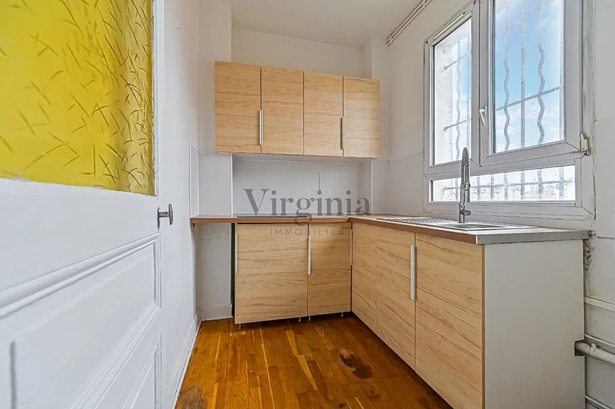 Appartement à vendre, 49m², Champigny-sur-Marne