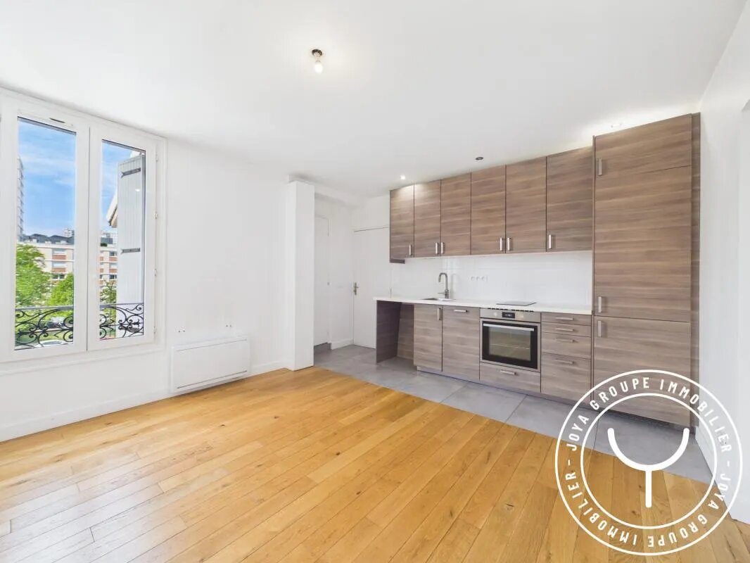Appartement à louer, 20m², Vitry-sur-Seine