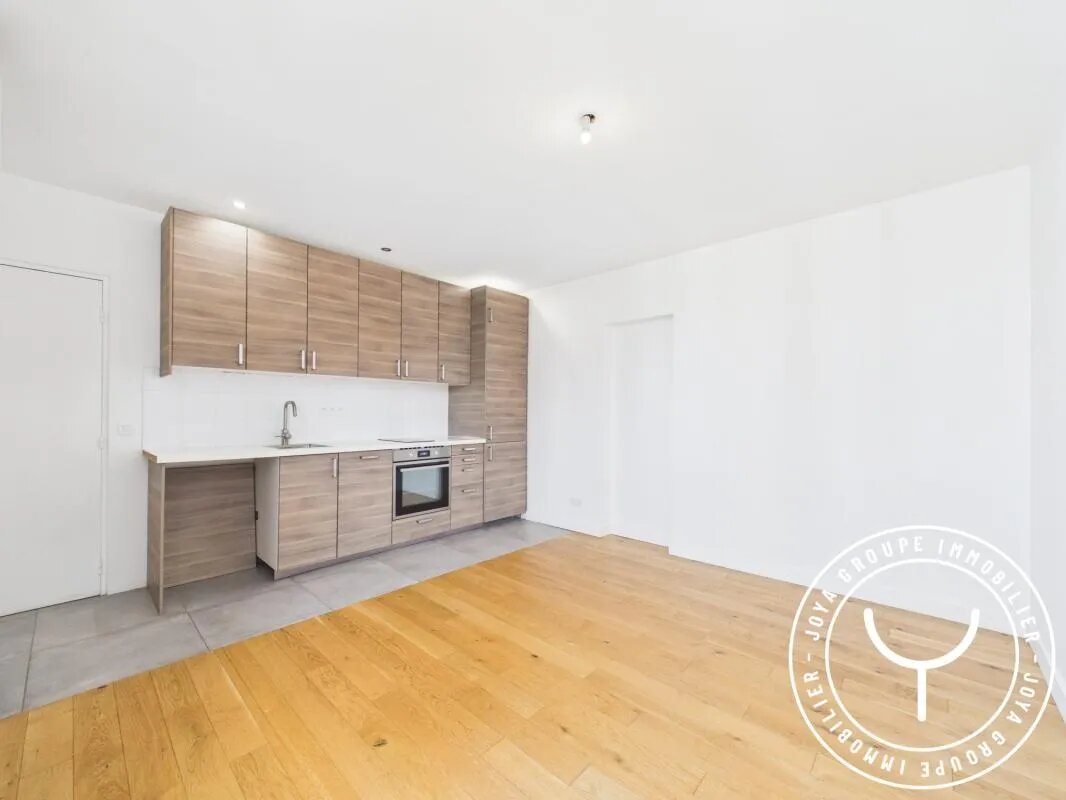 Appartement à louer, 20m², Vitry-sur-Seine