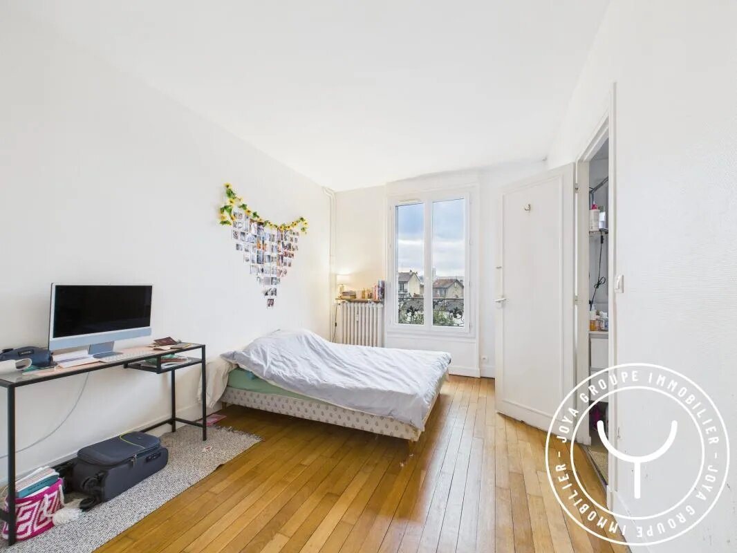Appartement à vendre, 43m², Vitry-sur-Seine