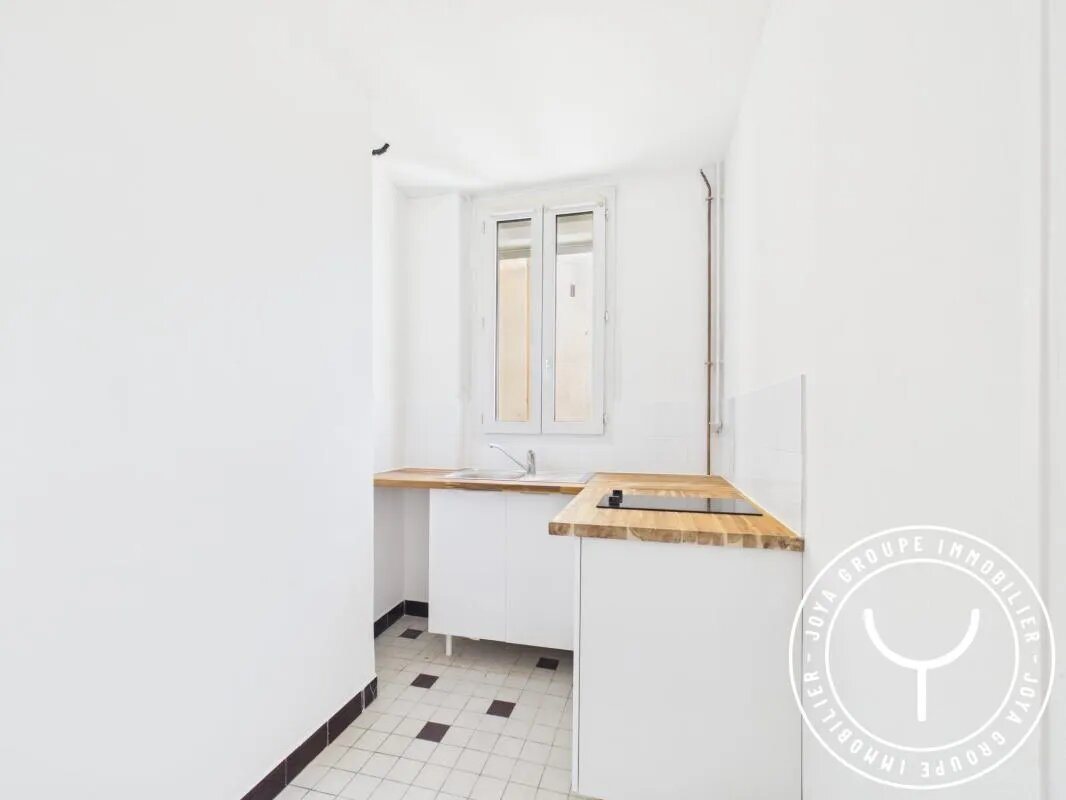 Appartement à louer, 18m², Vitry-sur-Seine