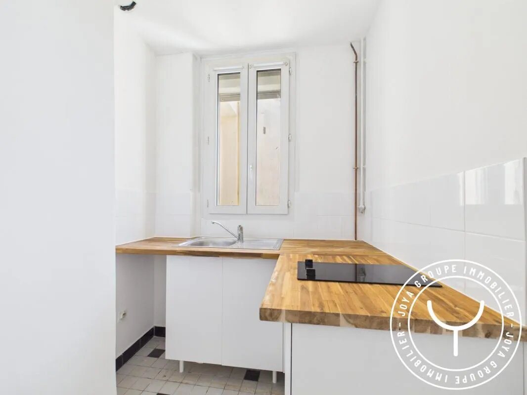 Appartement à louer, 18m², Vitry-sur-Seine