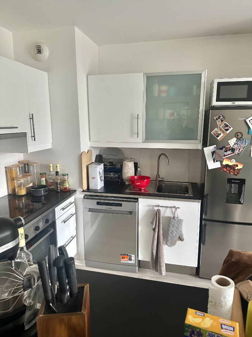 Appartement à louer, 46m², Nanterre