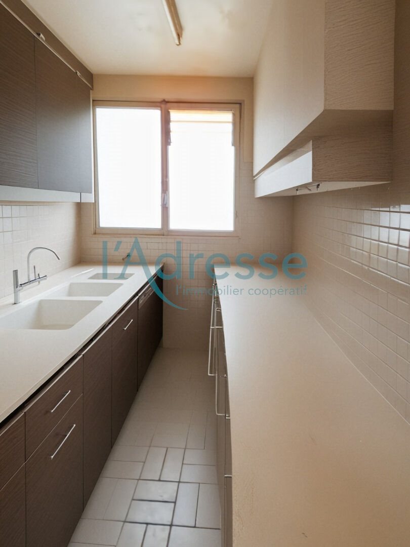 Appartement à vendre, 57m², Rueil-Malmaison