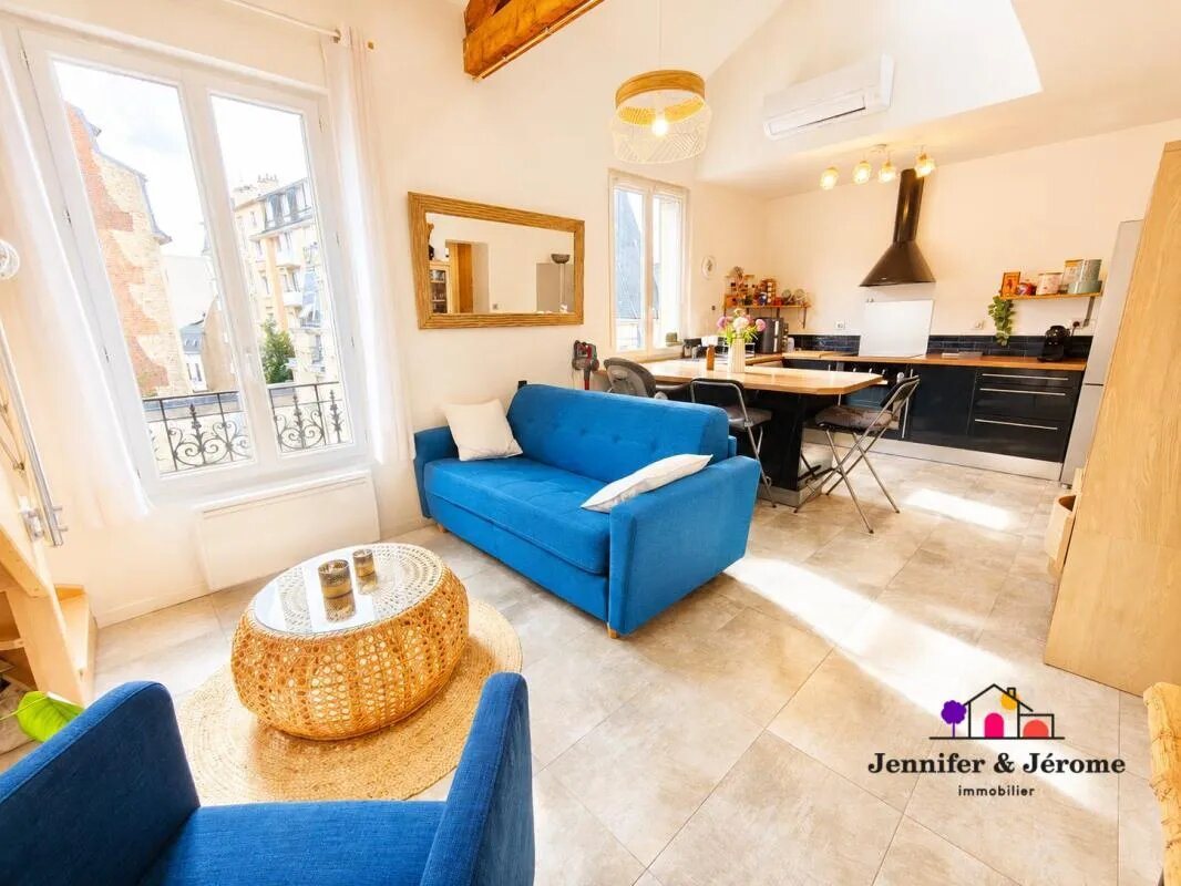 Appartement à vendre, 38m², Montmorency