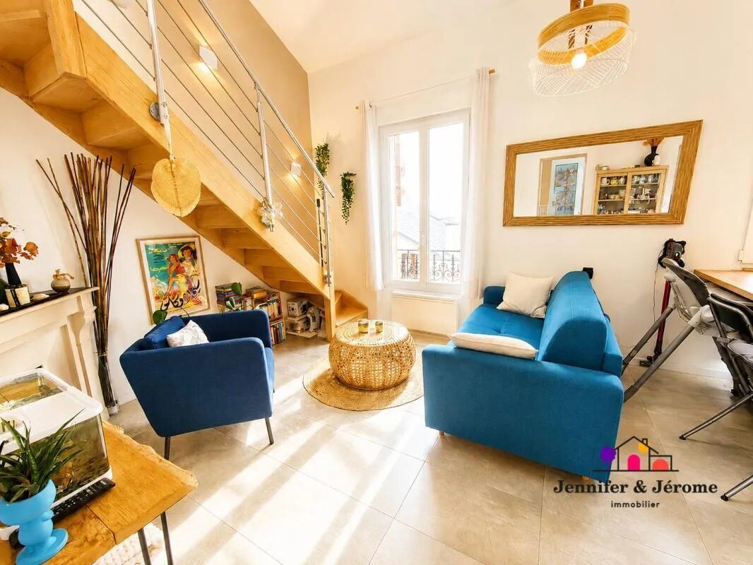 Appartement à vendre, 38m², Montmorency