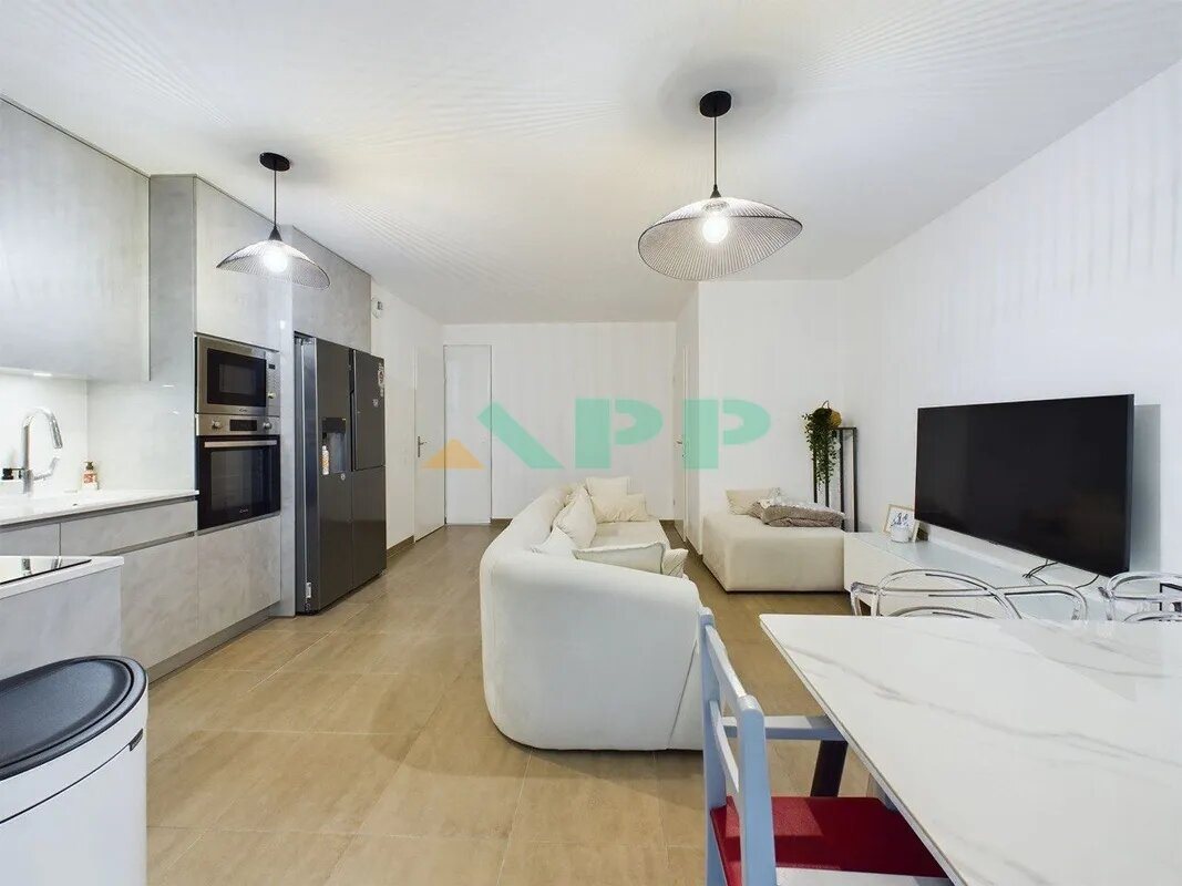 Appartement à vendre, 70m², Vigneux-sur-Seine