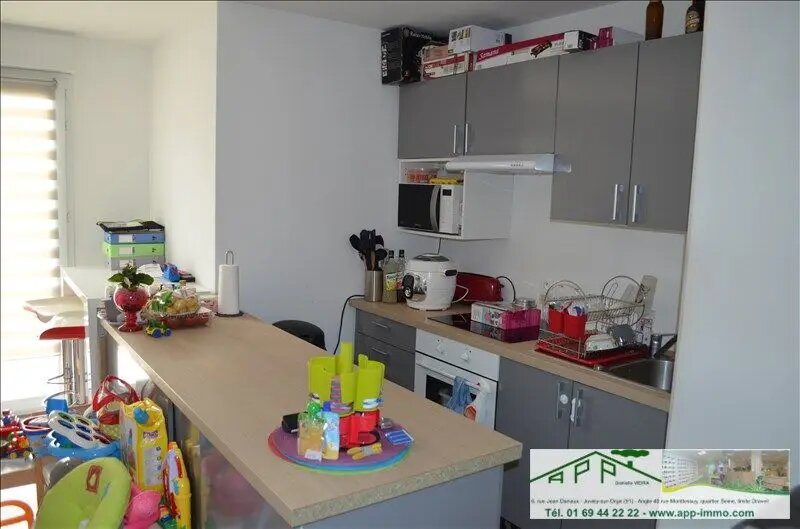 Appartement à louer, 60m², Draveil