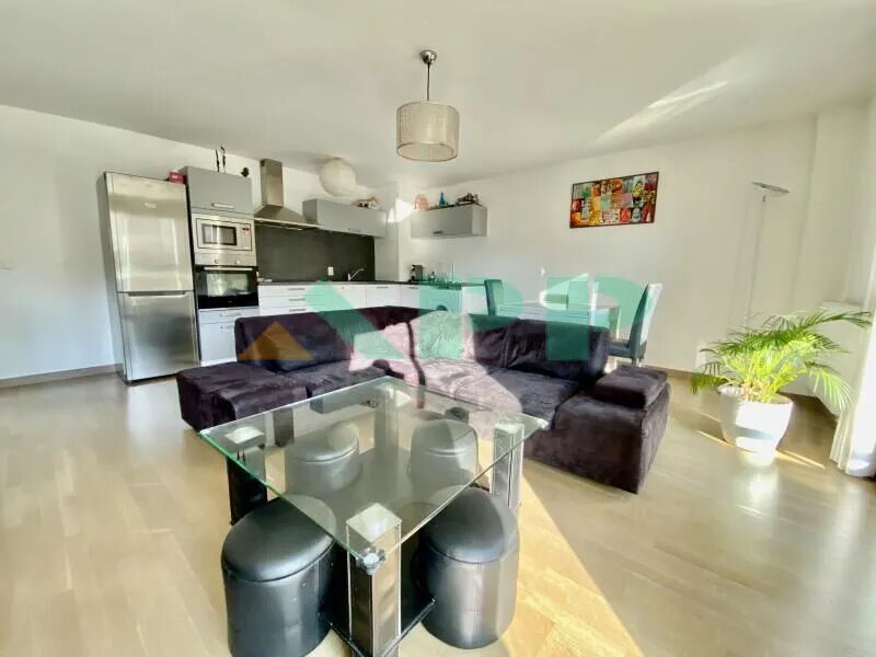 Appartement à vendre, 66m², Juvisy-sur-Orge