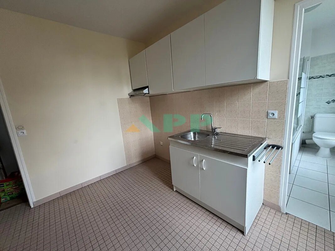 Appartement à louer, 42m², Athis-Mons