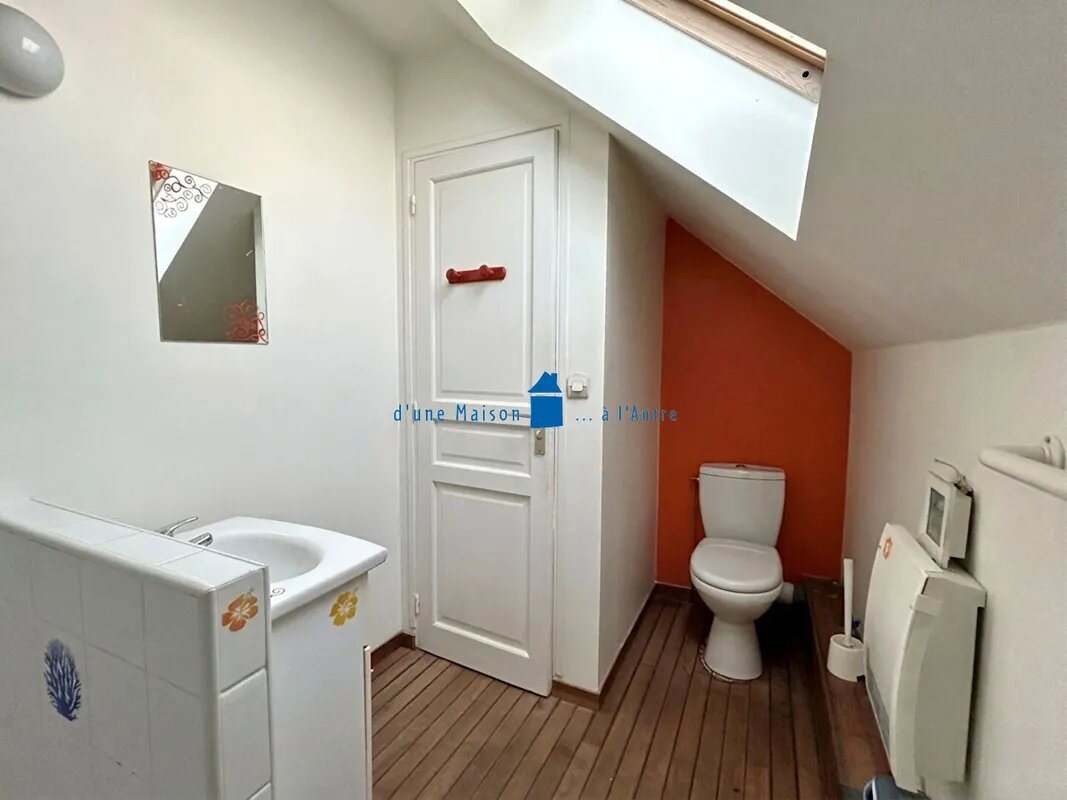 Maison à vendre, 203m², Carrières-sur-Seine