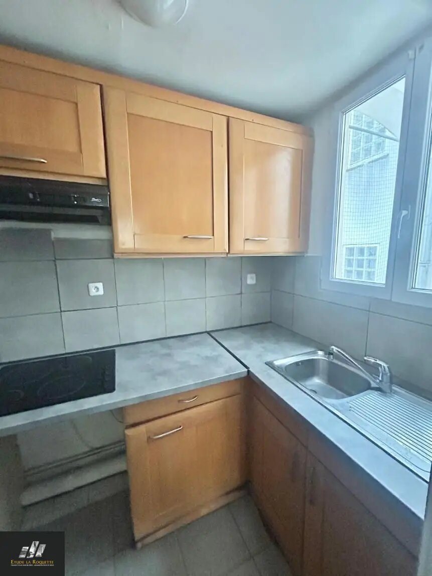 Appartement à vendre, 38m², Paris 19ème