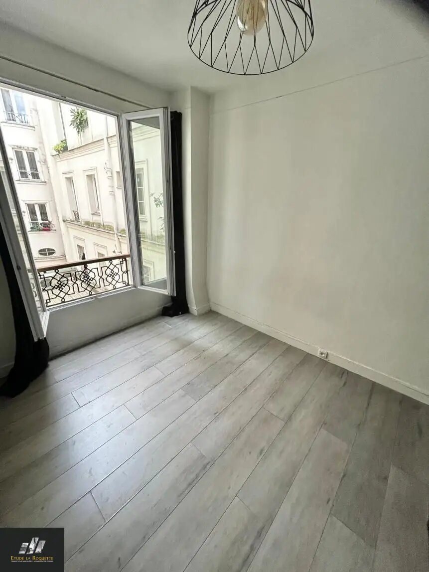 Appartement à vendre, 38m², Paris 19ème