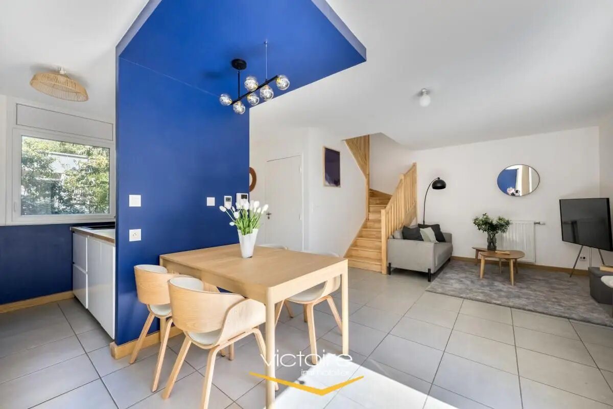 Maison à vendre, 82m², Villeurbanne