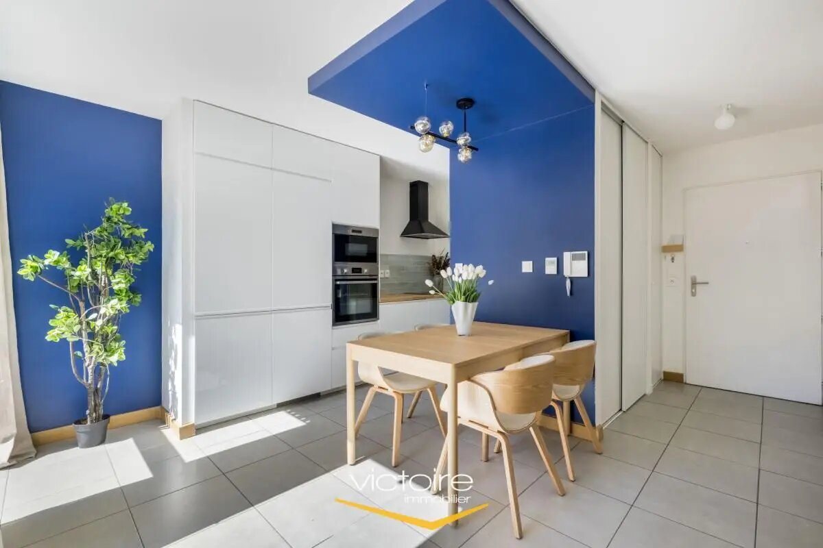 Maison à vendre, 82m², Villeurbanne