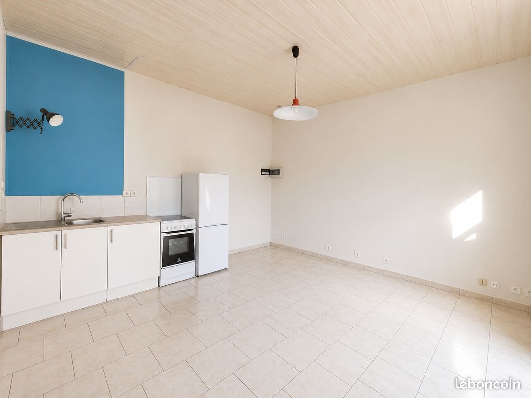 Appartement à vendre, 33m², Angers