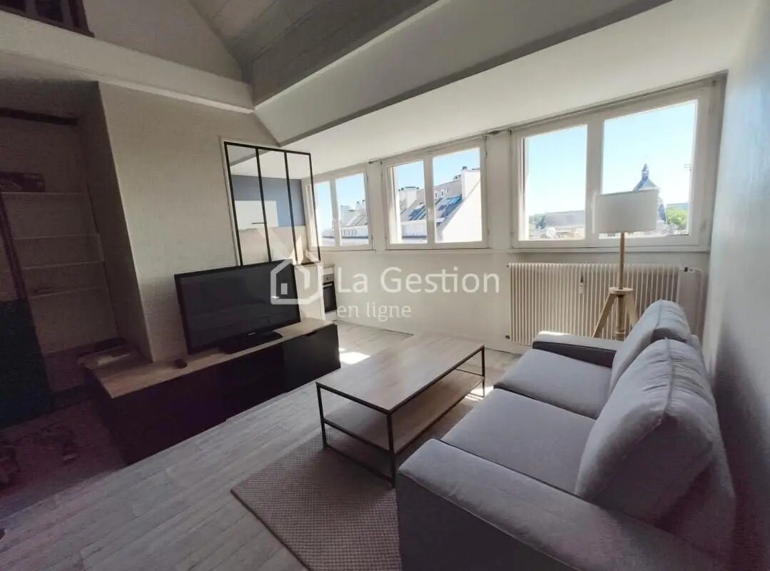 Appartement à louer, 40m², Orléans