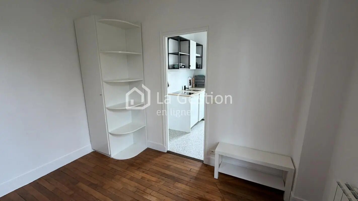 Appartement à louer, 19m², Aulnay-sous-Bois