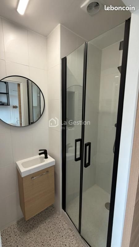 Appartement à louer, 19m², Aulnay-sous-Bois